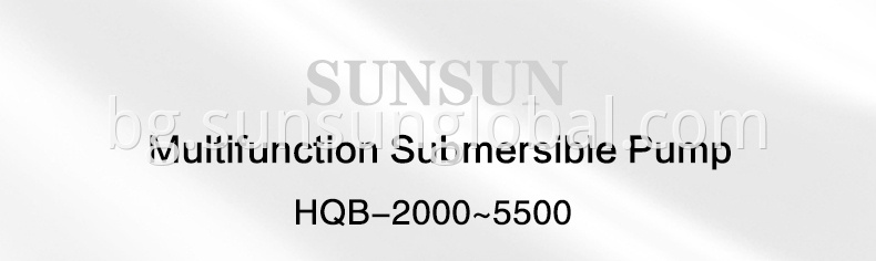 Потопяема водна помпа за дълбоко почистване на аквариум Sunsun с високо налягане